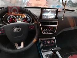 فاو بيستورن X40